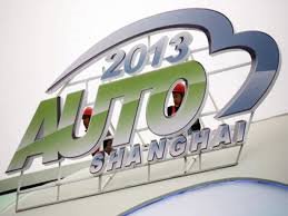 ShanghaiMotorLogo